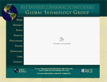 Tablet Screenshot of gseis.rice.edu